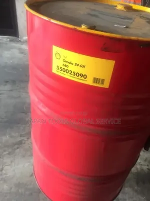 Shell Omala S4 Gx 680 Oil (208liters)