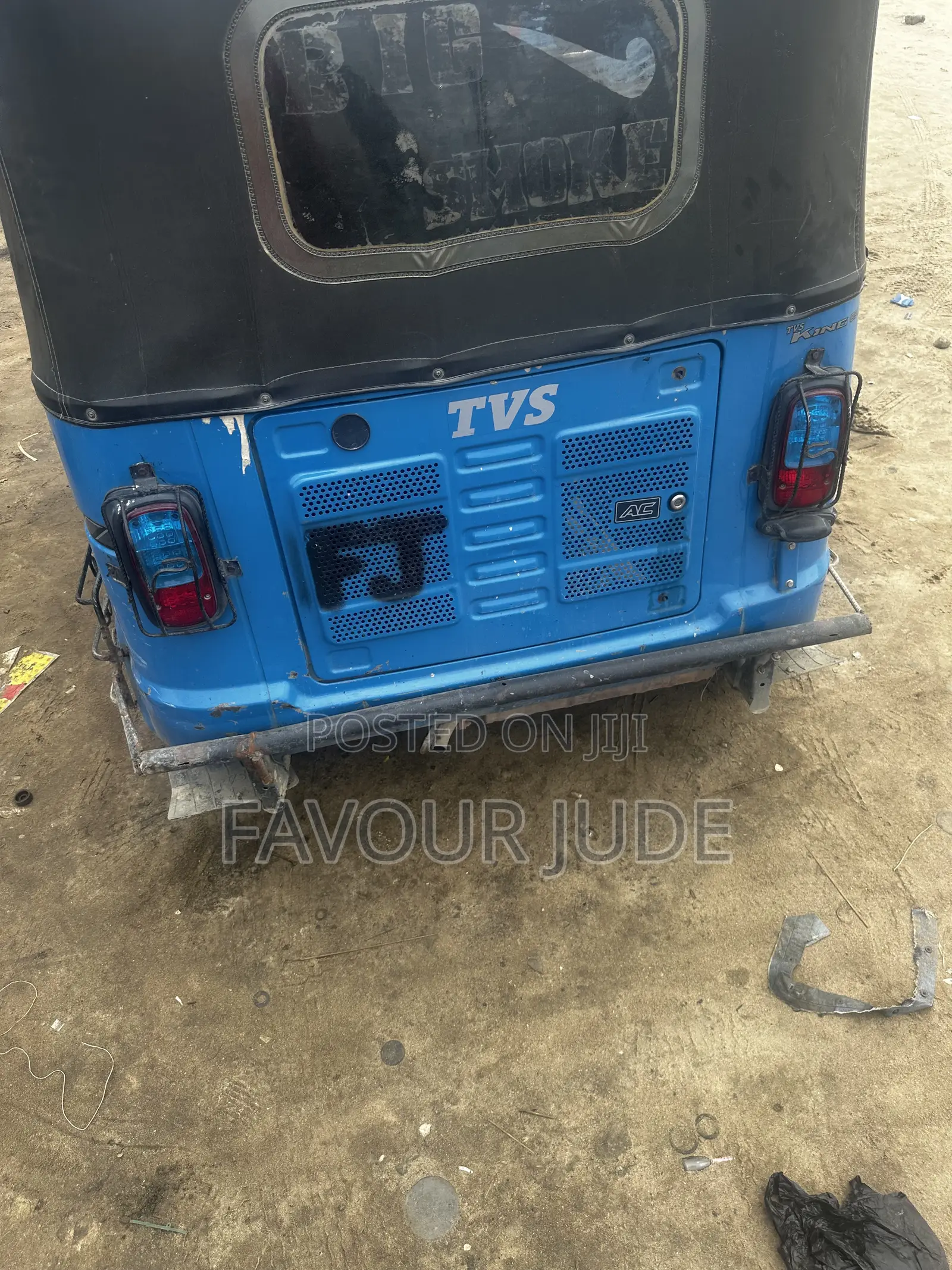 TVS 2025 Blue