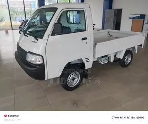 New Suzuki Super Carry 2025 White