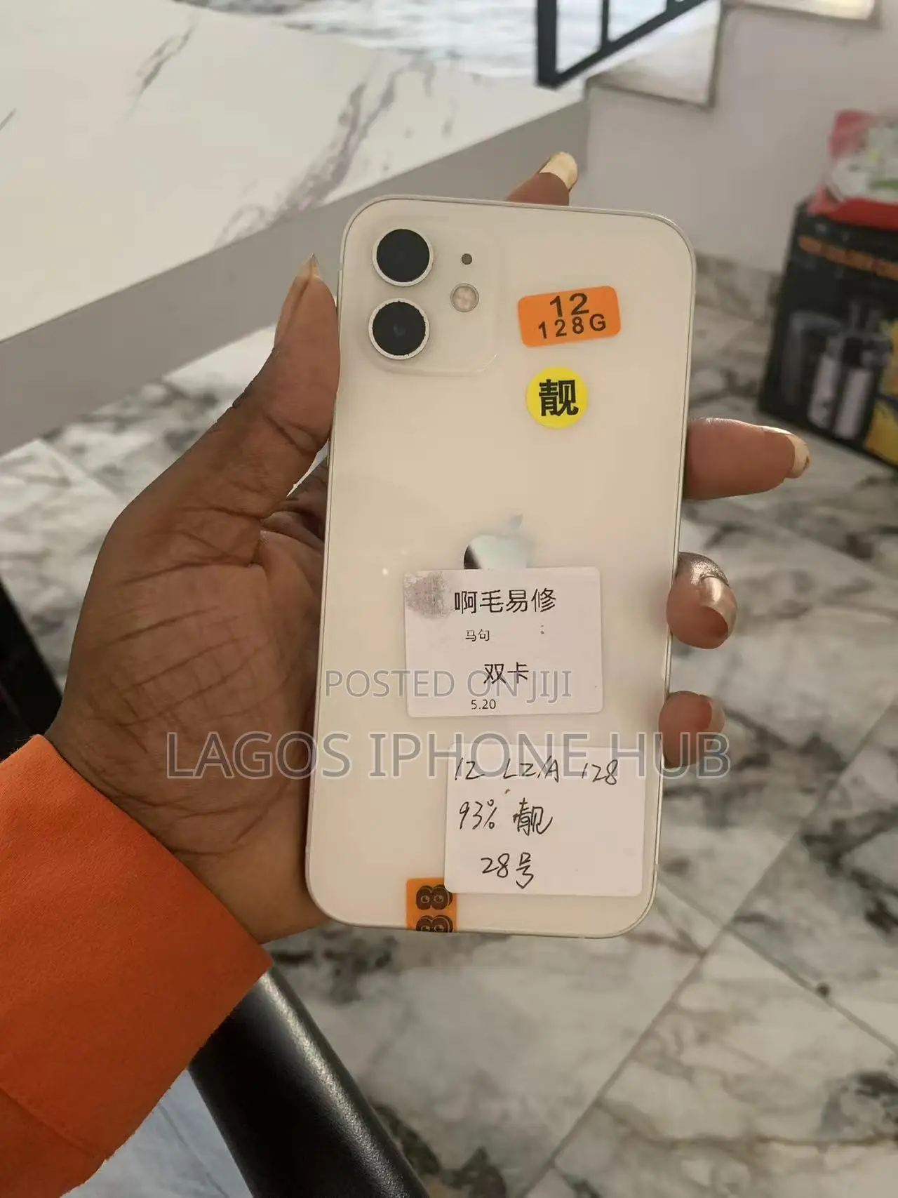Apple iPhone 12 128 GB White