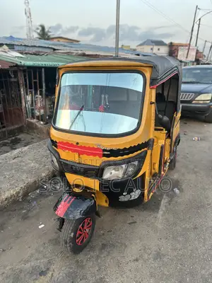 TVS 2024 Yellow