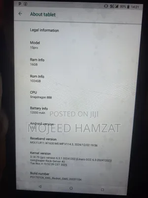 Tablet 1 TB Gray