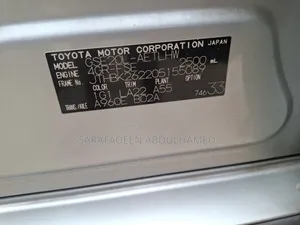 Lexus IS 2010 Silver