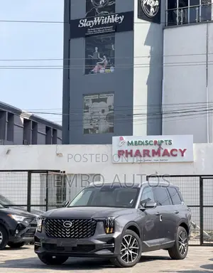 New GAC GS8 2025 Gray