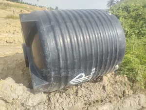 Geepee Tank