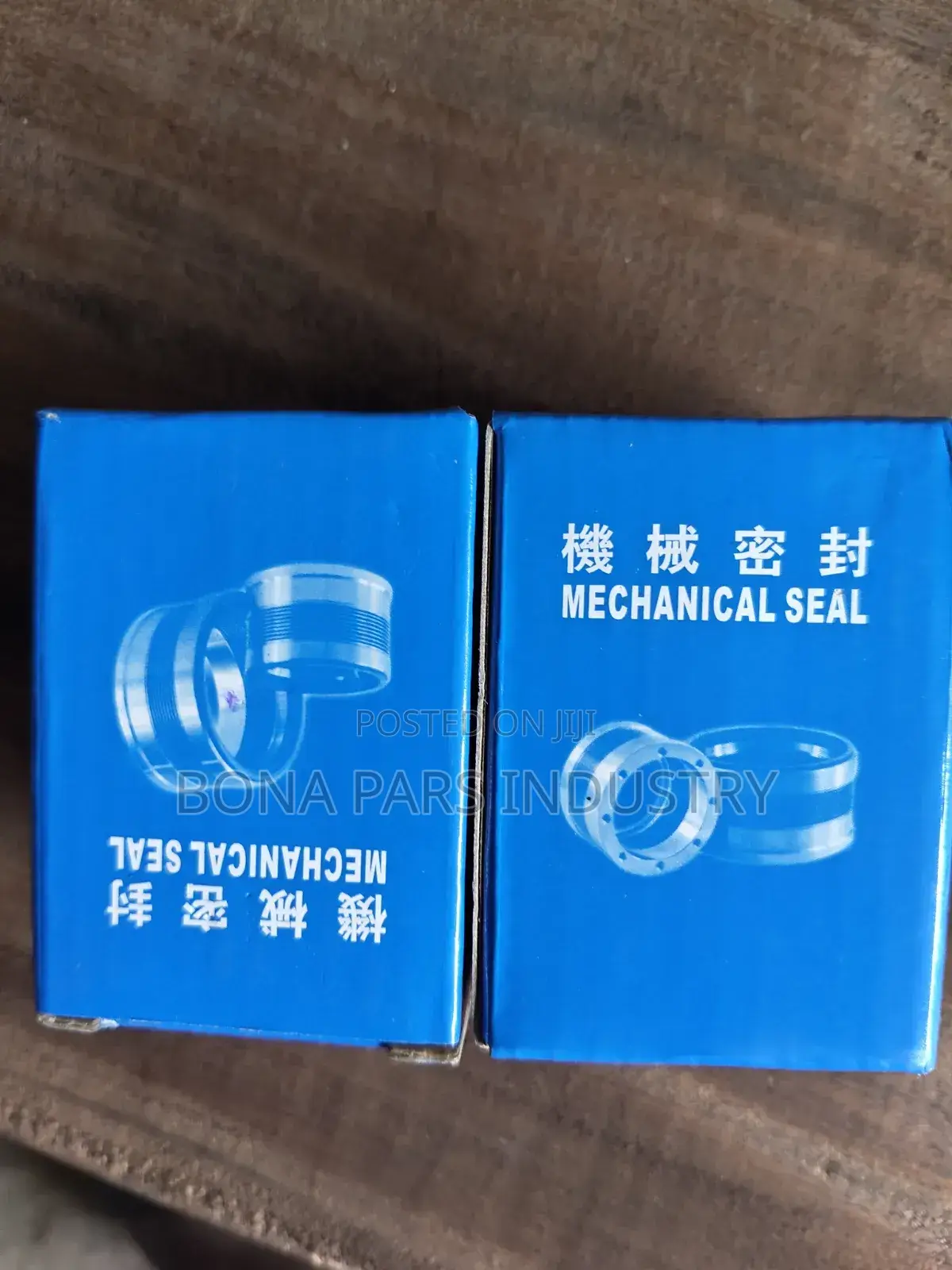 Mechanical Seals