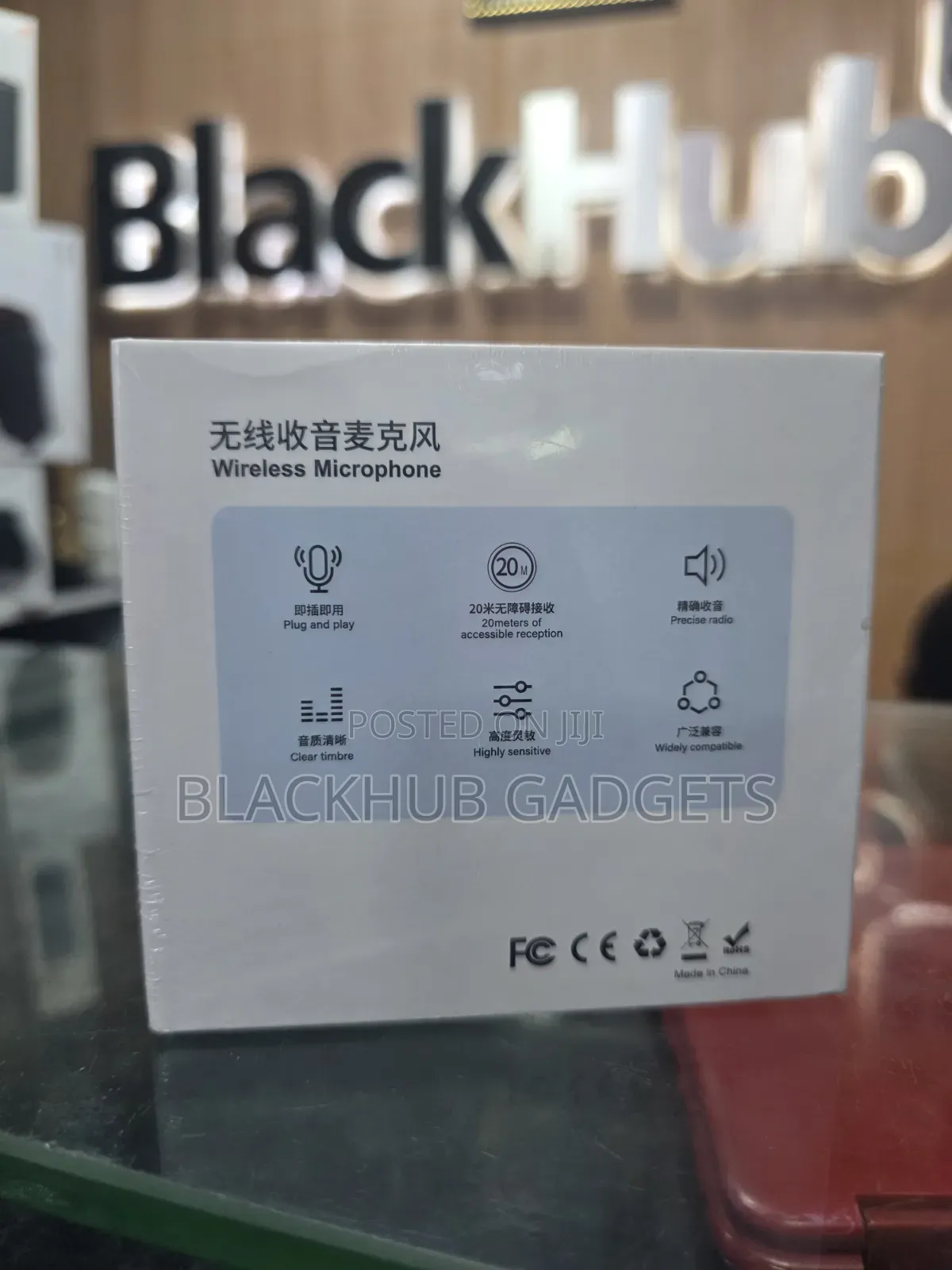 Crop Wireless Microphone