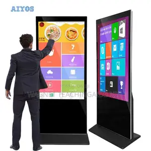 Riotouch Digital Signage/ Advertisement Display Board