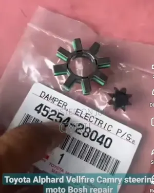 Damper Electric Steering Motor Gear 45254-28040 for Toyota Lexus
