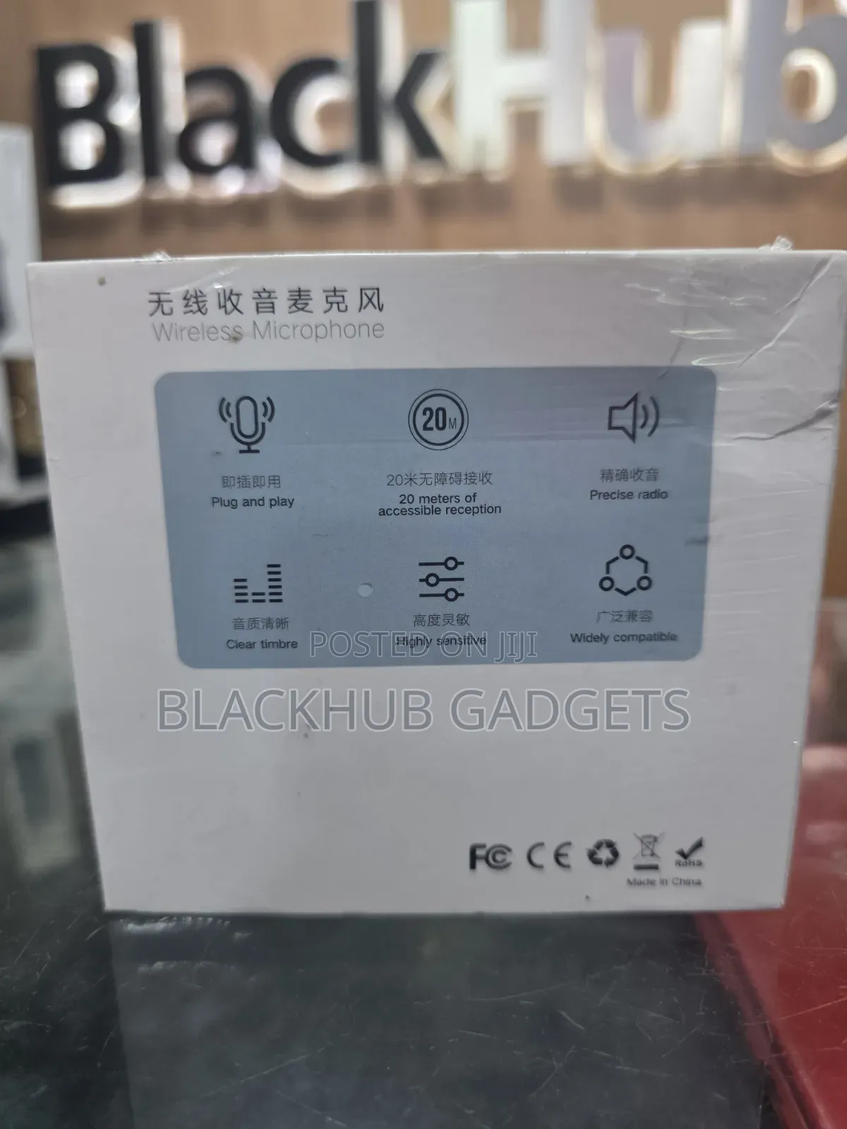 Wireless Microphone