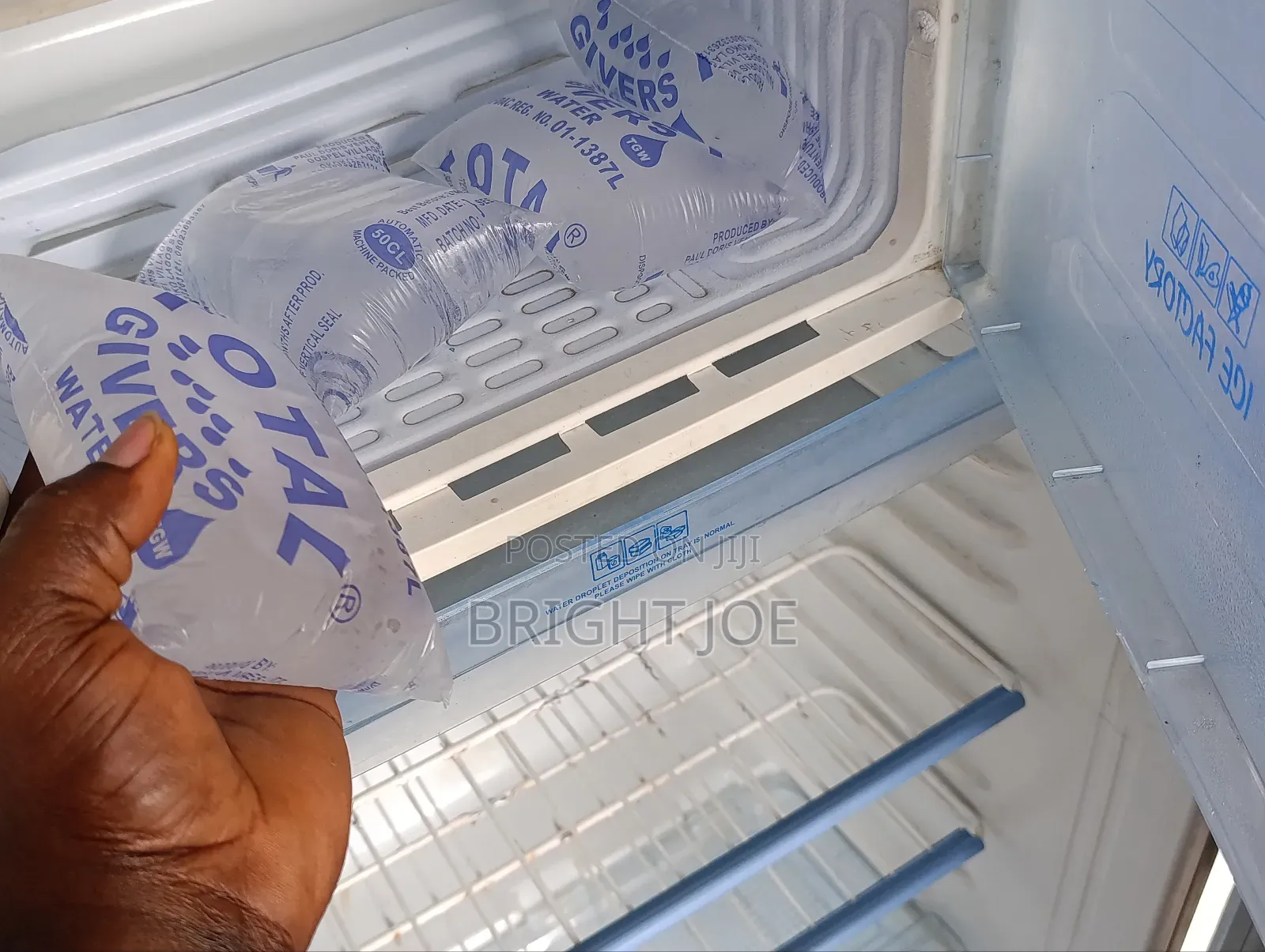 Refrigerator