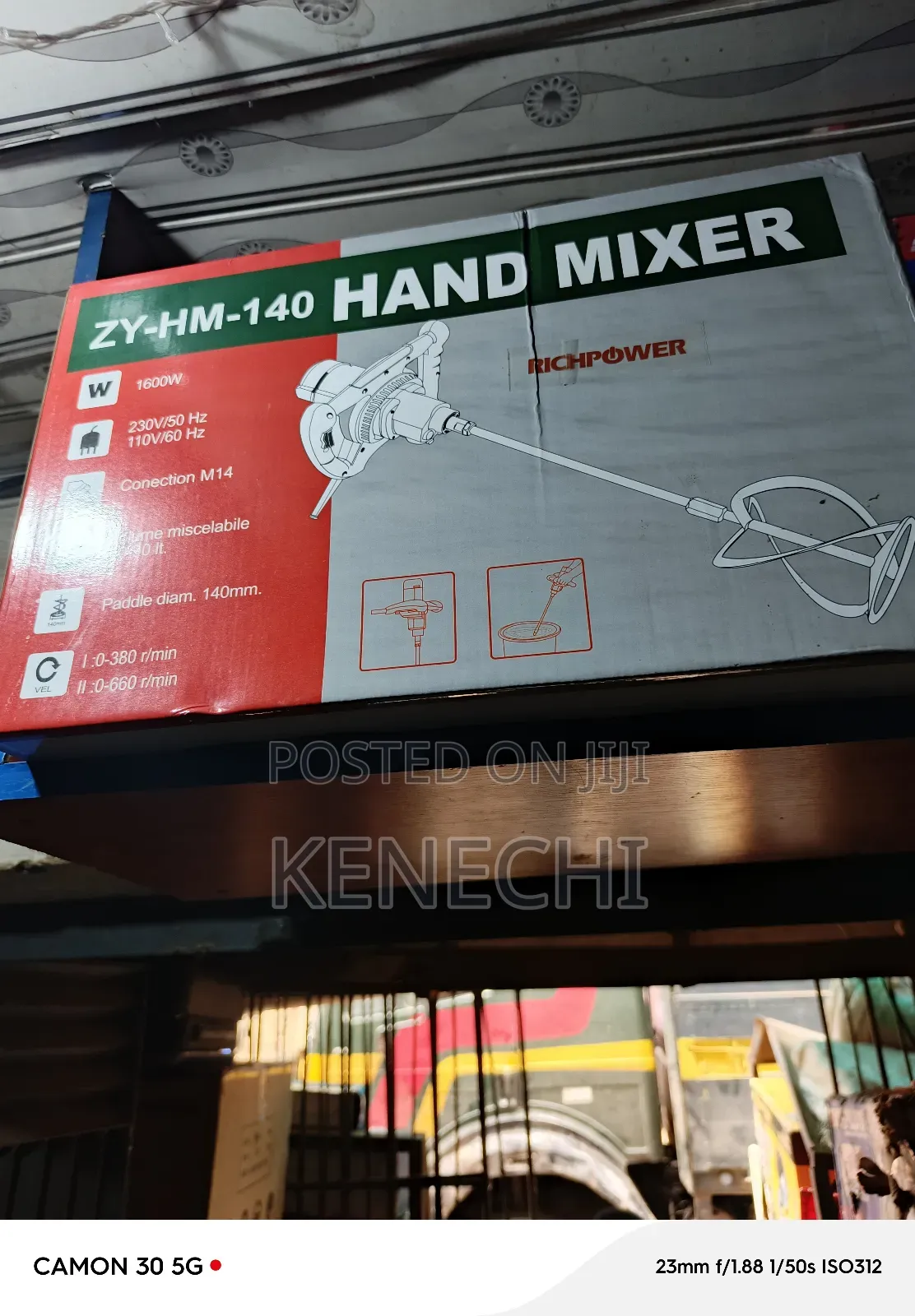 Electric Hand Mixer