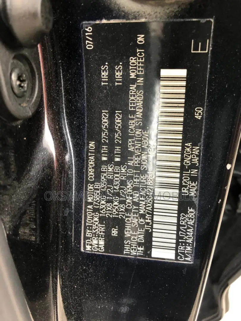 Lexus LX 570 (5 seats) AWD 2016 Black