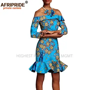 Off Shoulder Short Gown