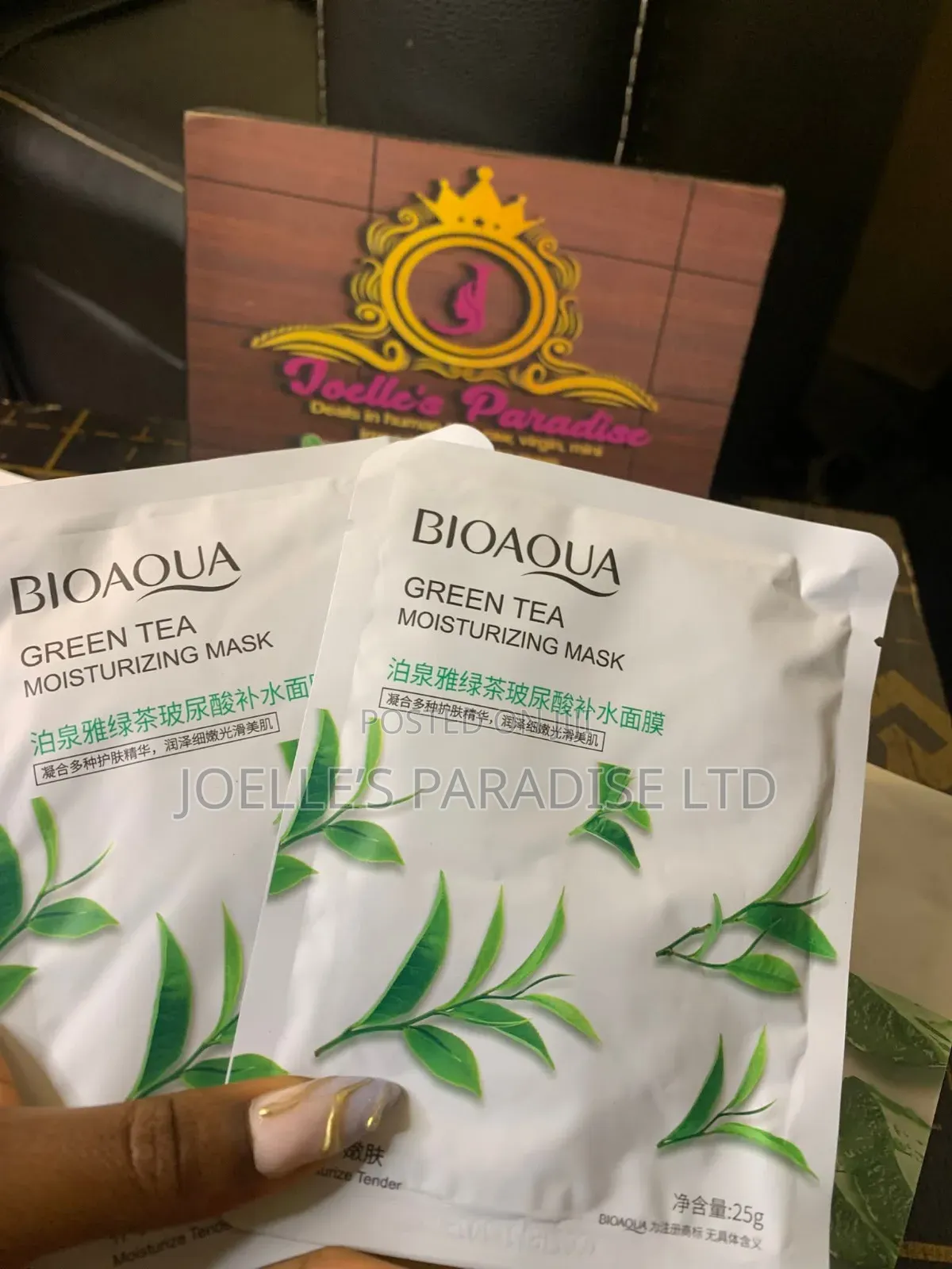 Bioaqua Moisturizing Facemask