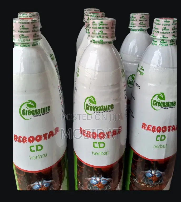 Rebooter Cardio Cd