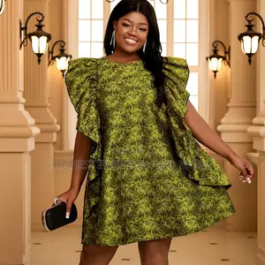 Short Flare Sleeve Dress
