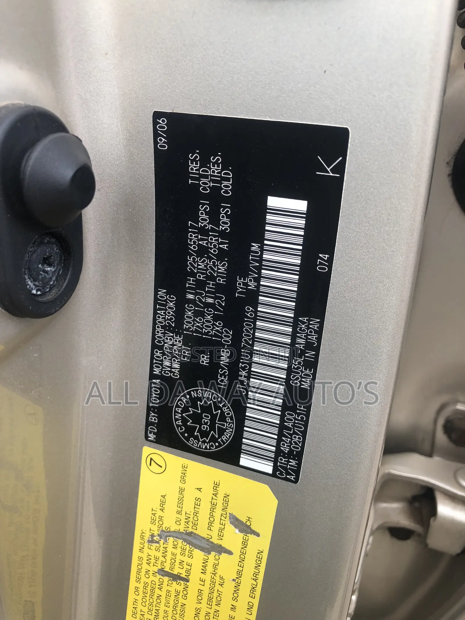 Lexus RX 2007 Gold
