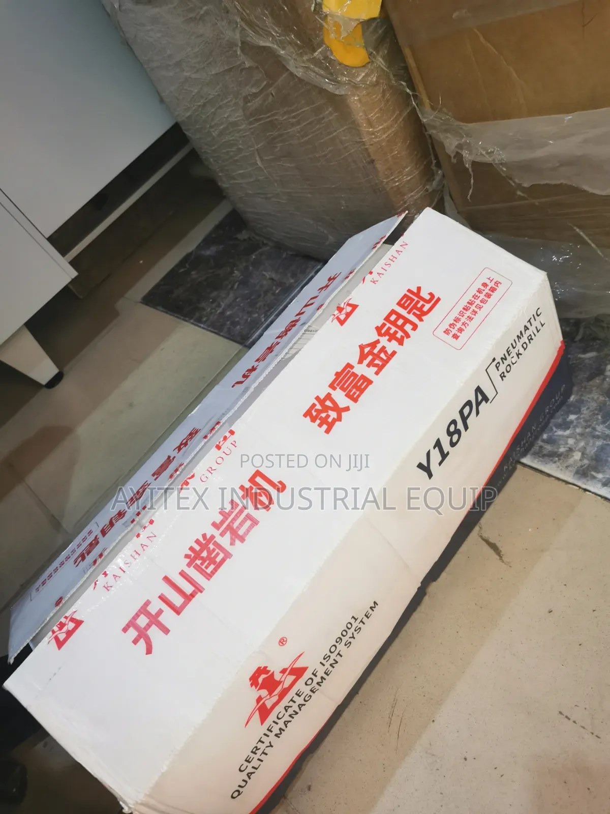 Y18 Jackhammer (Rock Drill)