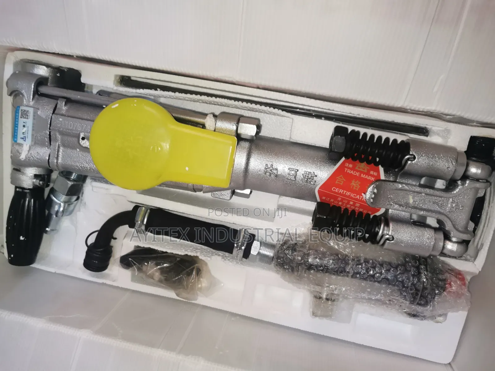 Y18 Jackhammer (Rock Drill)