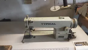 Industrial Sewing Machine