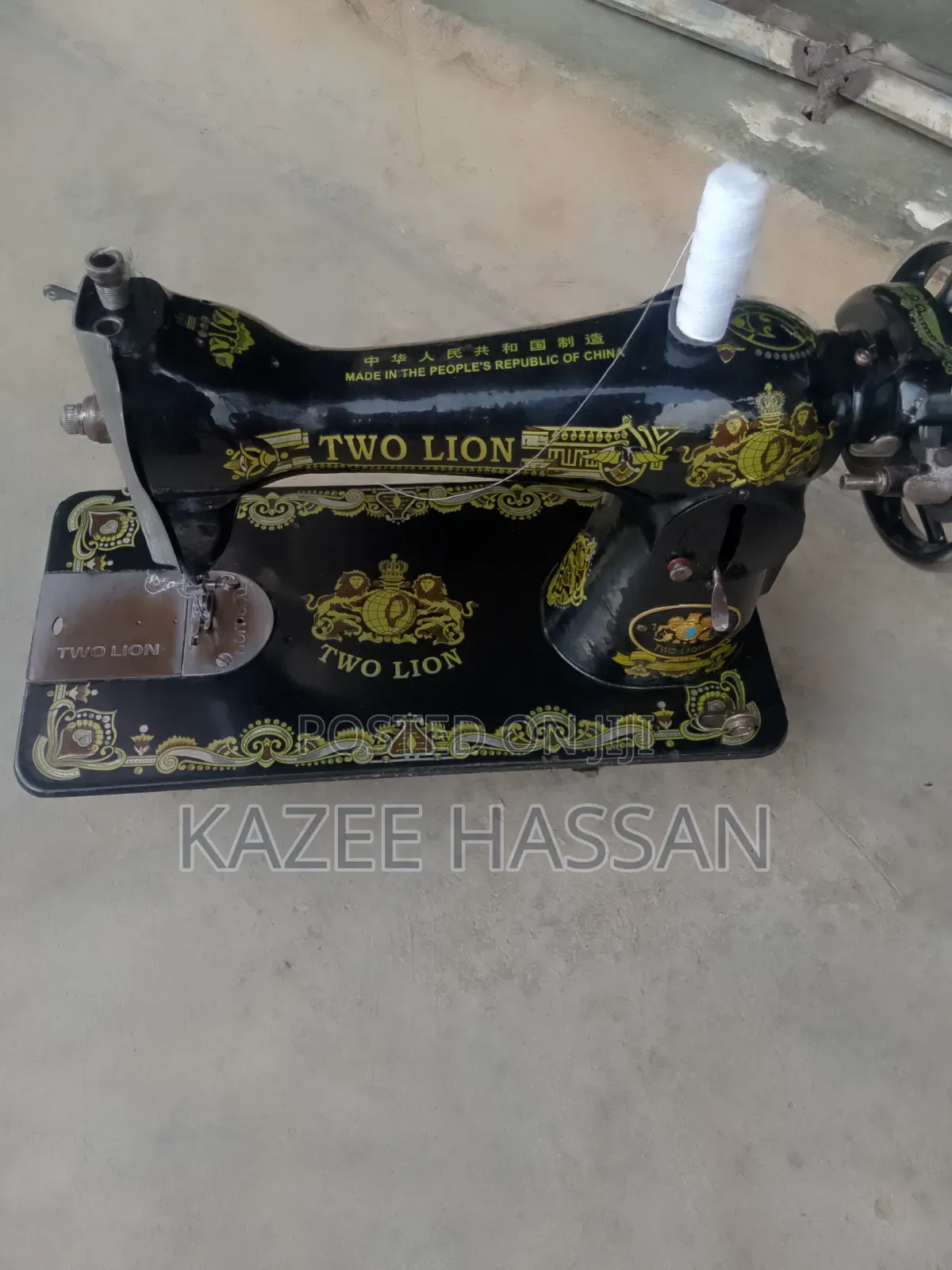 Tailor Sewing Machine