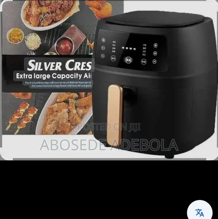 Might G Importation