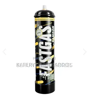 Laughing Gas