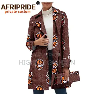 Long Sleeve Ankara Jacket