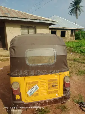 Tricycle 2025 Yellow