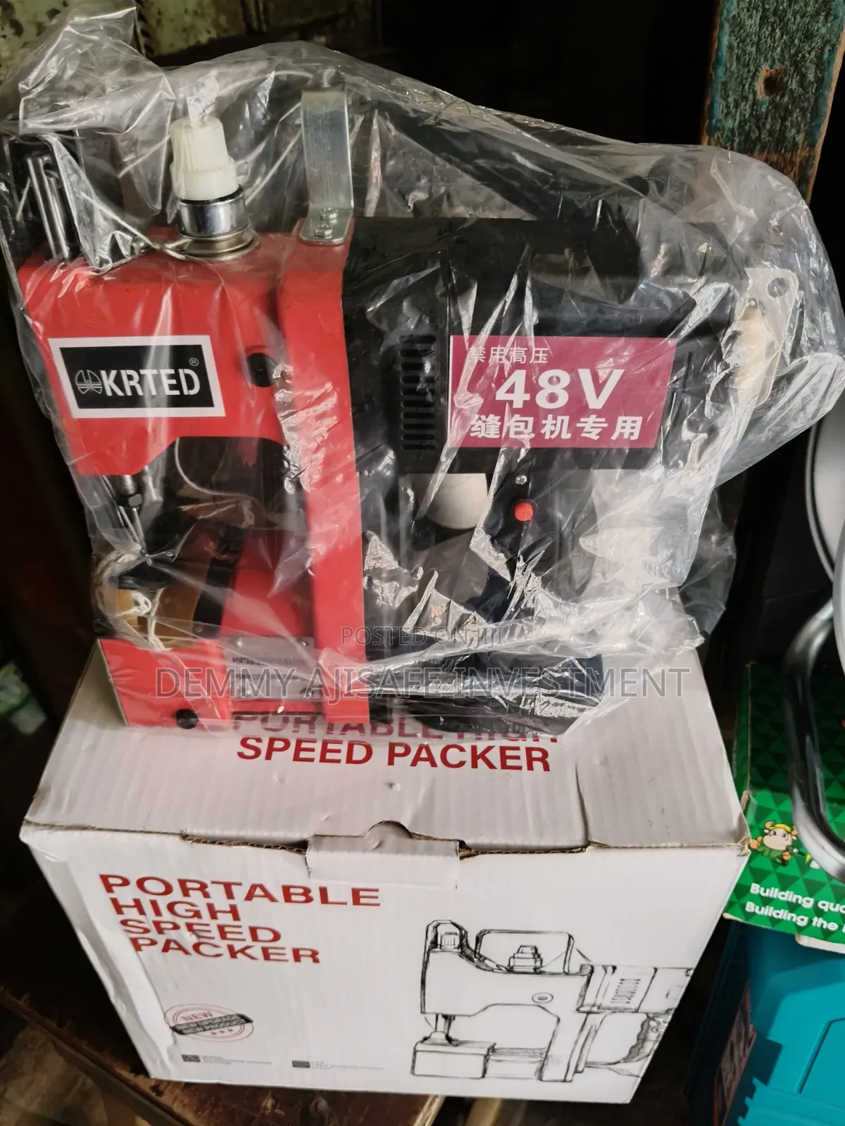 Cordless Bag Sewing Machine (Krted)