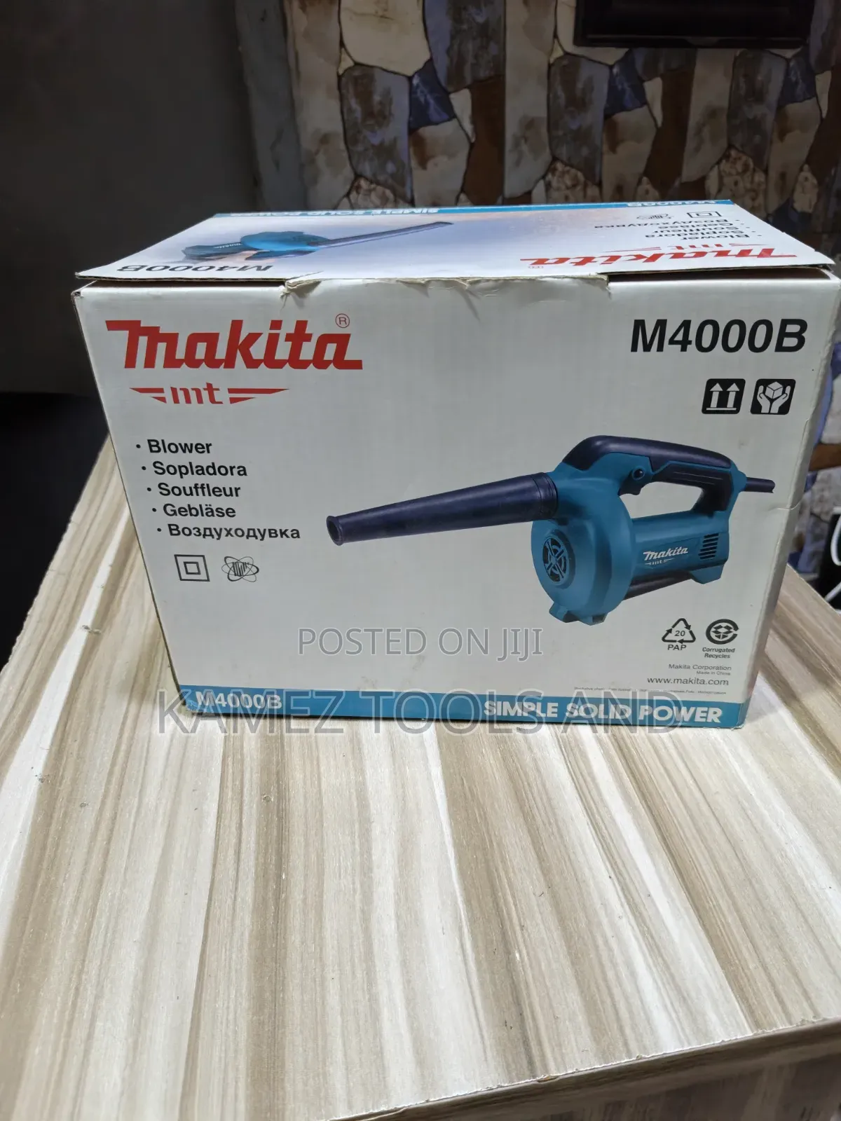 Makita Air Blower