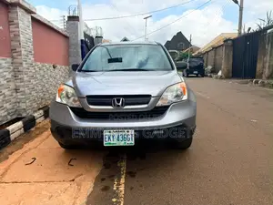 Honda CR-V 2007 Beige