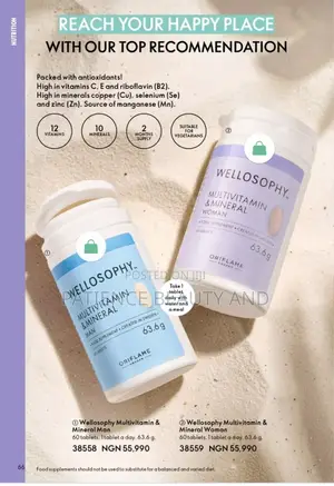 Wellosophy Wellness Supplement