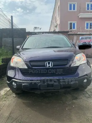 Honda CR-V 2008 Blue