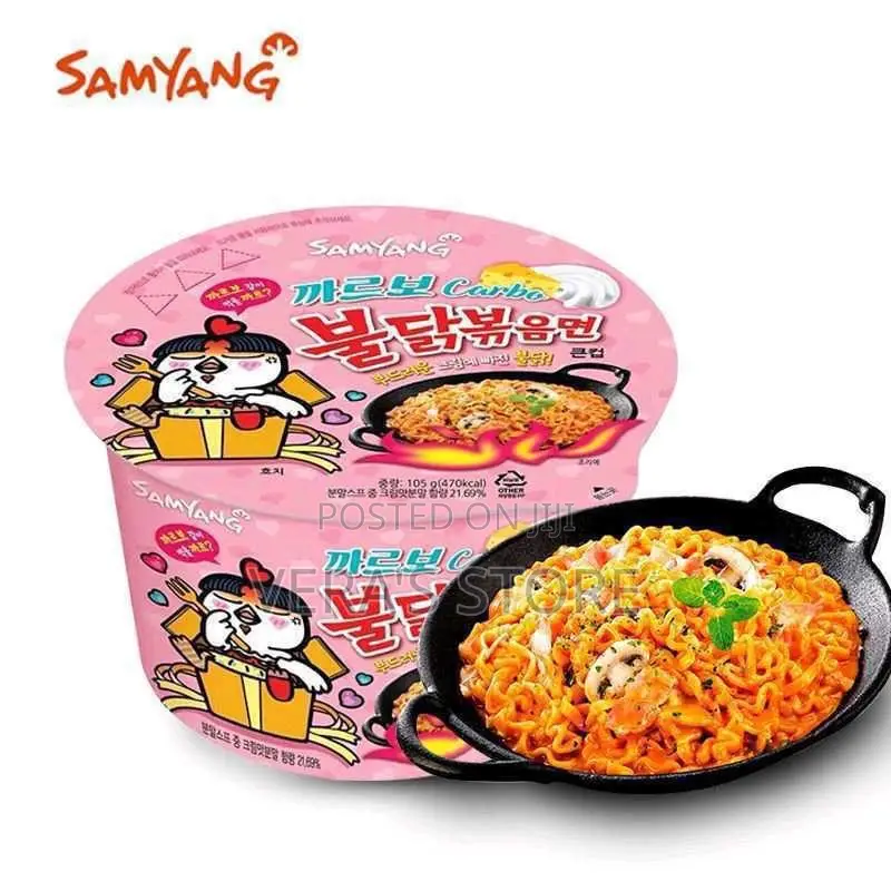 Korean Cup Noodles