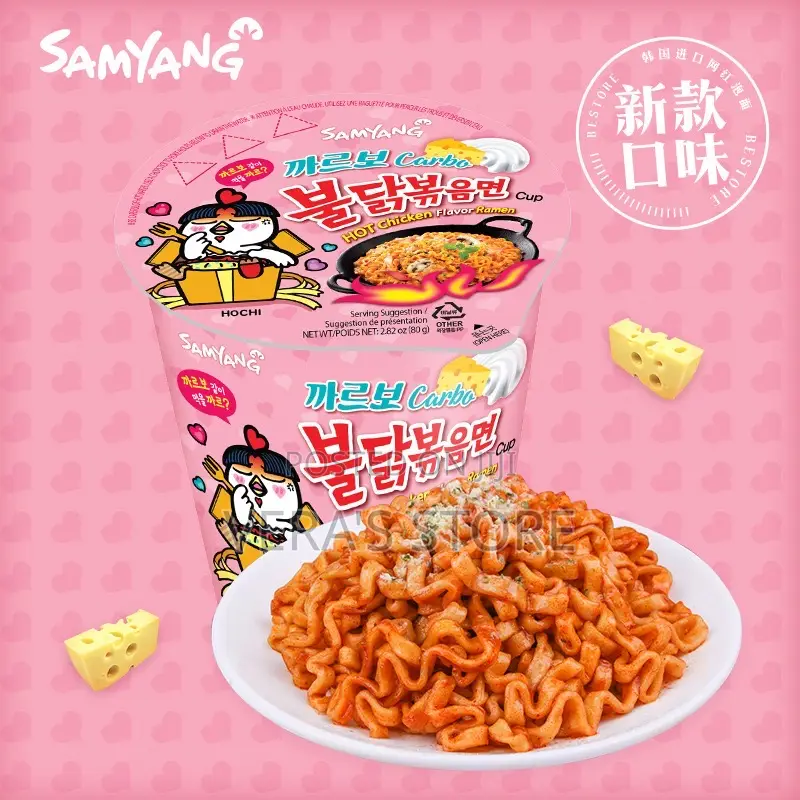Korean Cup Noodles