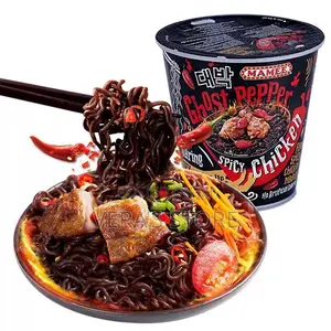 Korean Cup Noodles