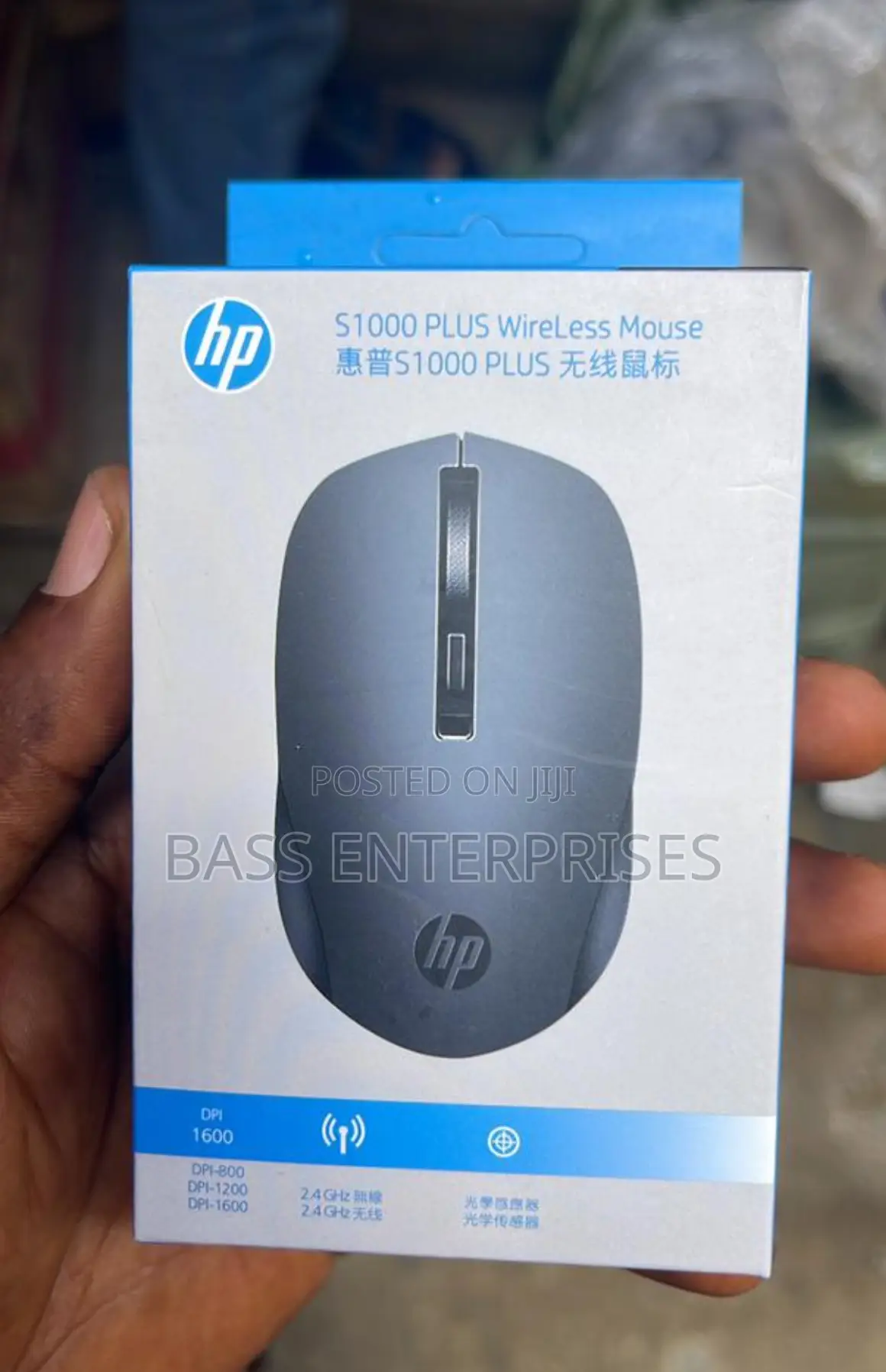 Original Wireless Mouse