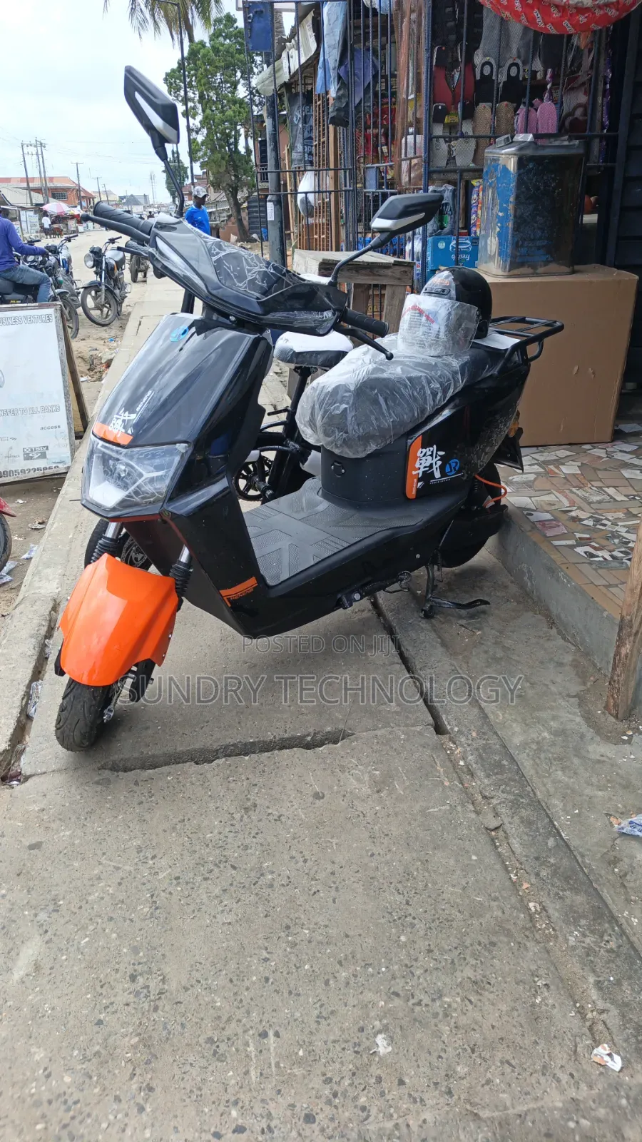 New Motorcycle 2024 Beige