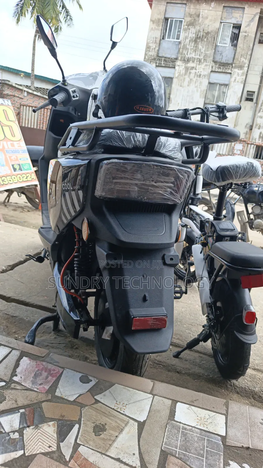 New Motorcycle 2024 Beige
