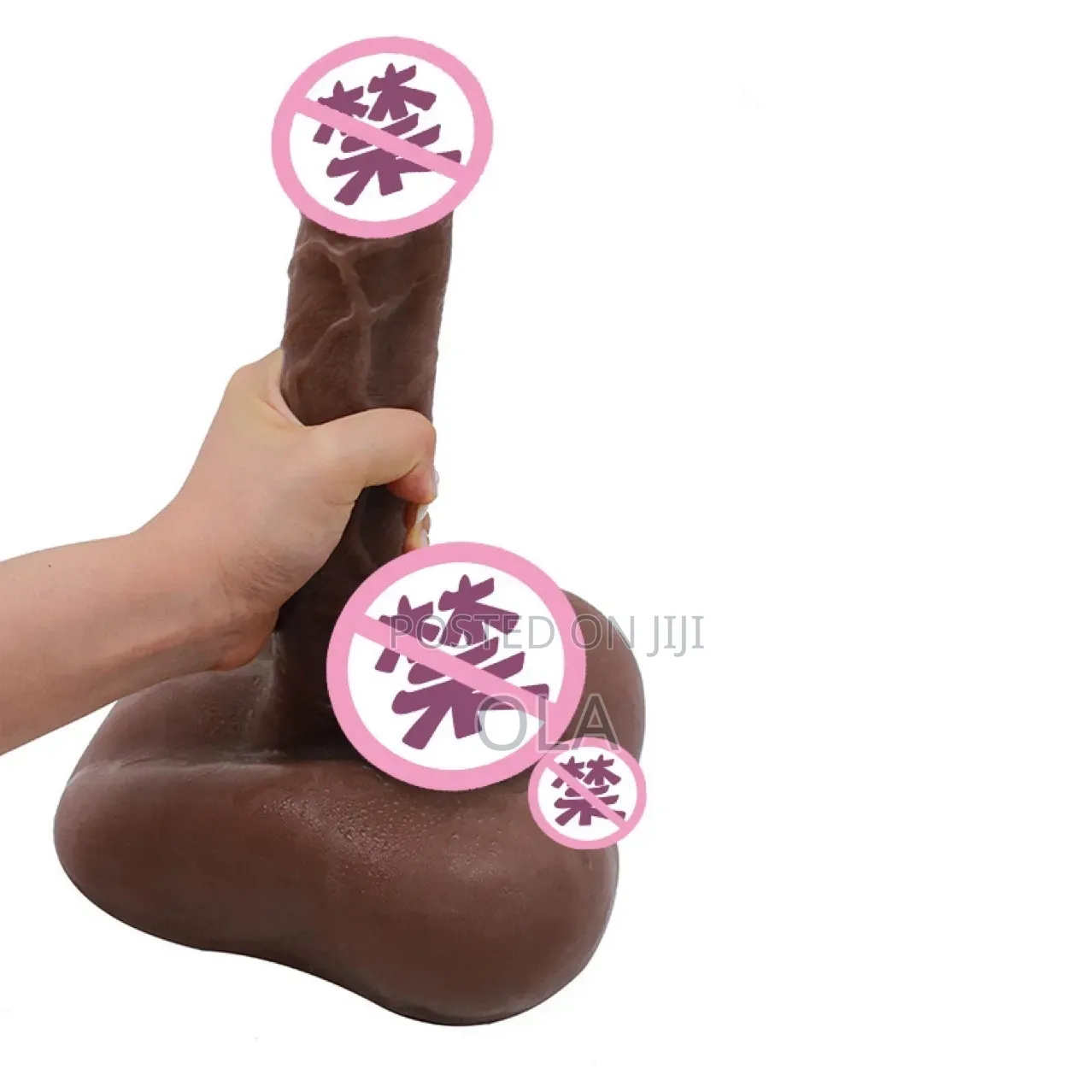 3d Realistic Dildo