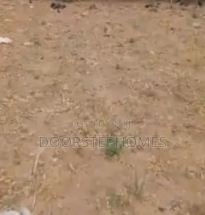 2000sqm Residential Land for Sale in Kyami