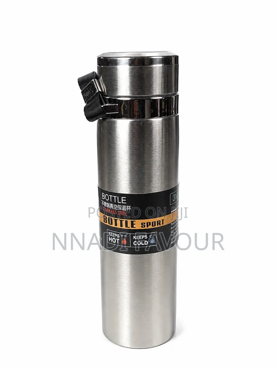 Insulated Cup