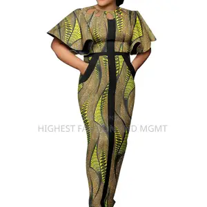 Half Sleeve Ankara Dress