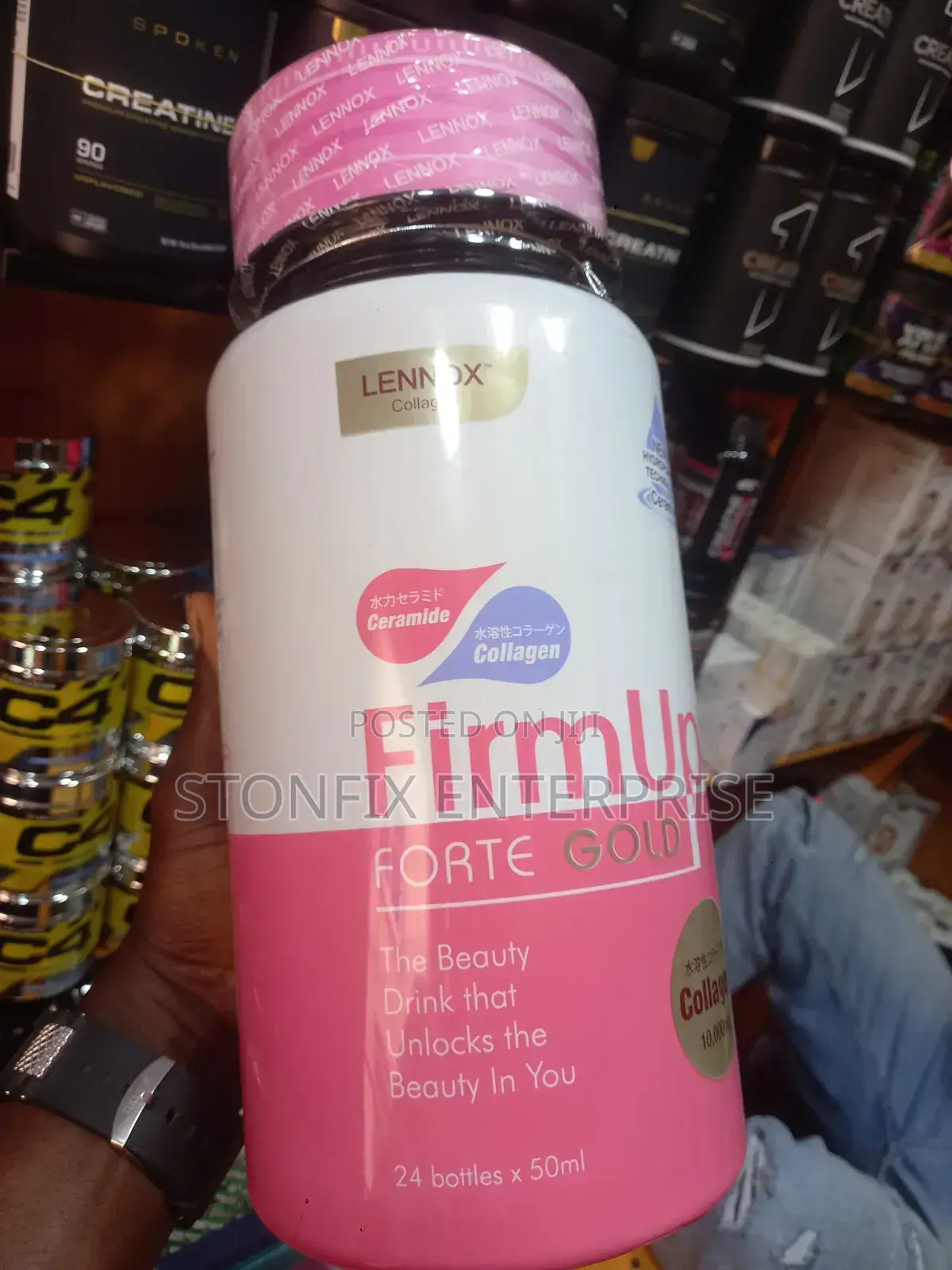 Firm Up Foret Gold