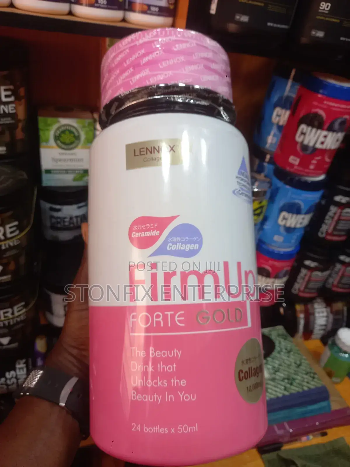 Firm Up Foret Gold