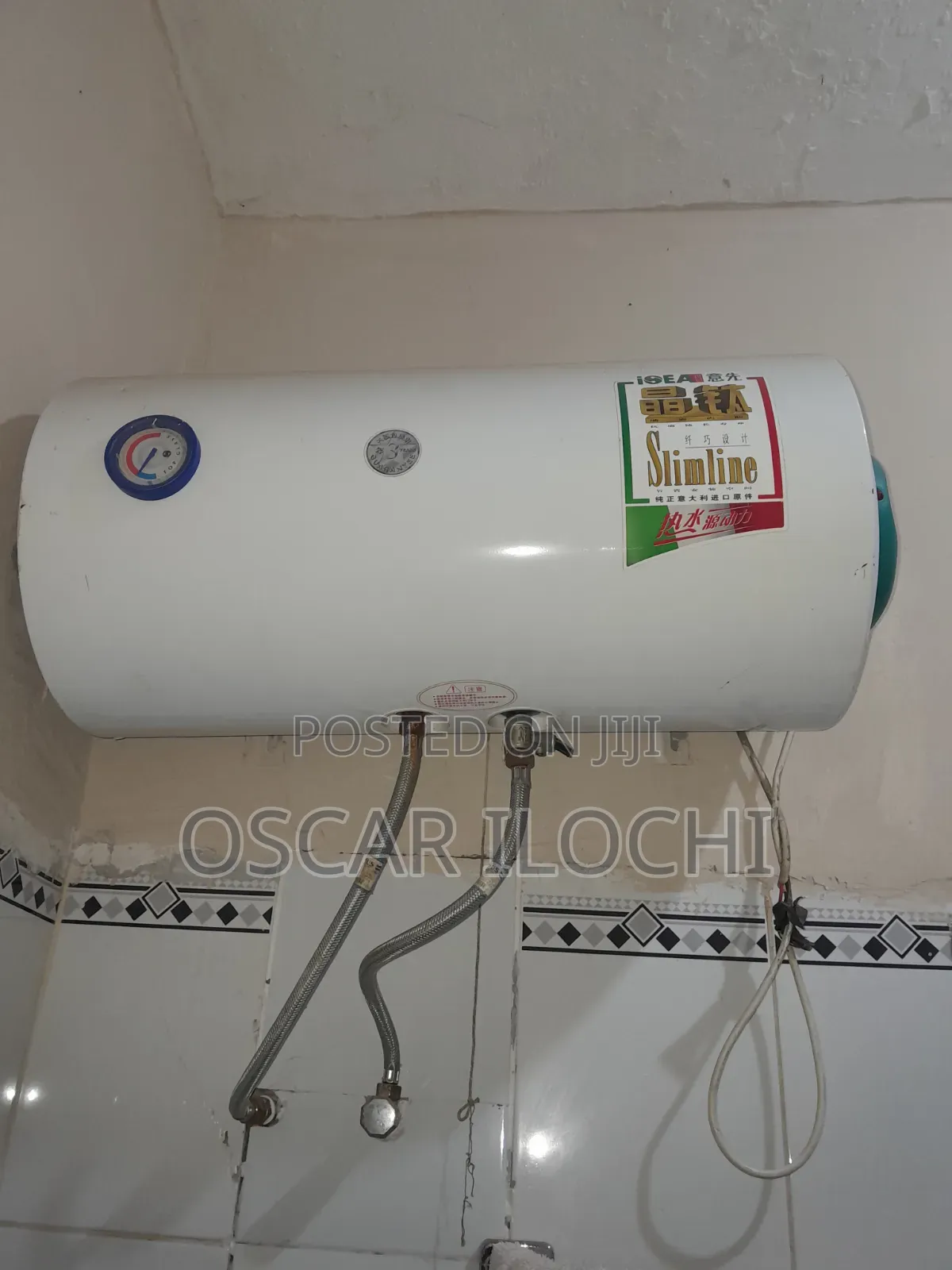 Hot Water Heater