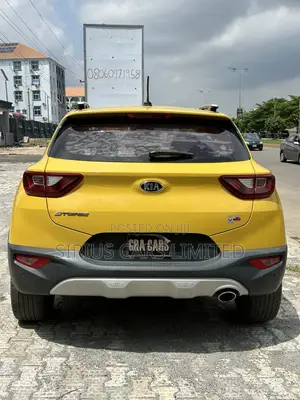 Kia Stonic 1.6 Diesel FWD 2018 Yellow