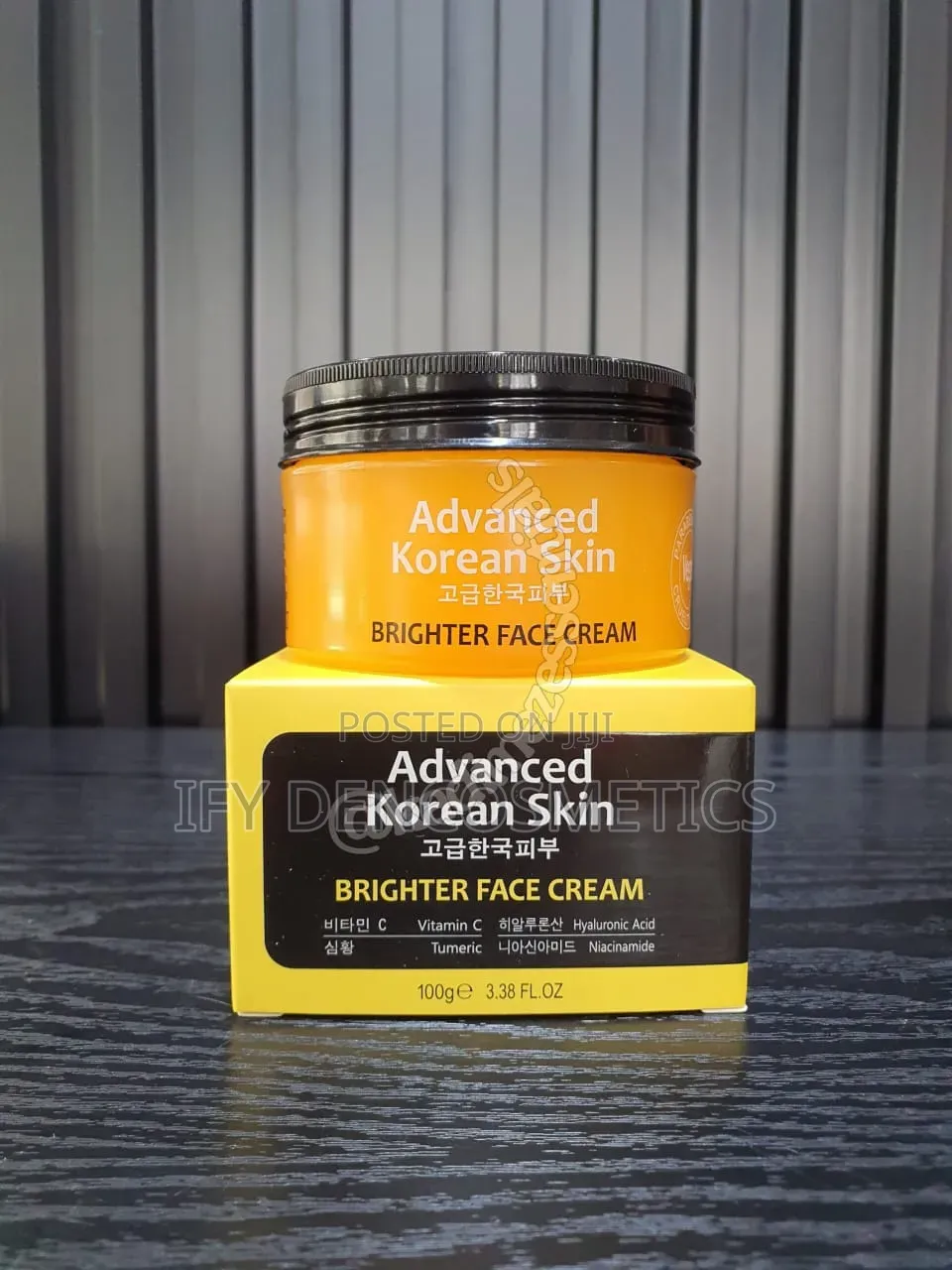 Advanced Korean Face Cream